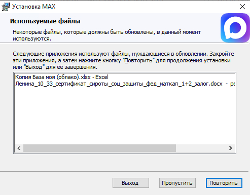 ���, ����� ���� ��� ��� ������� ����� ���������?