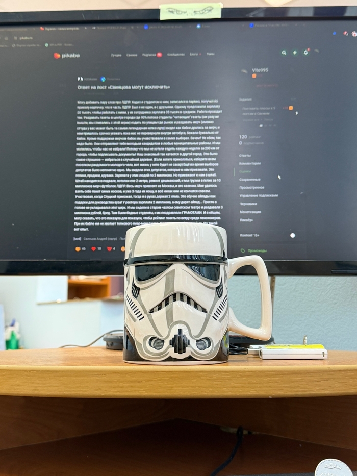 ������� � �������� ���, �������� �����������!