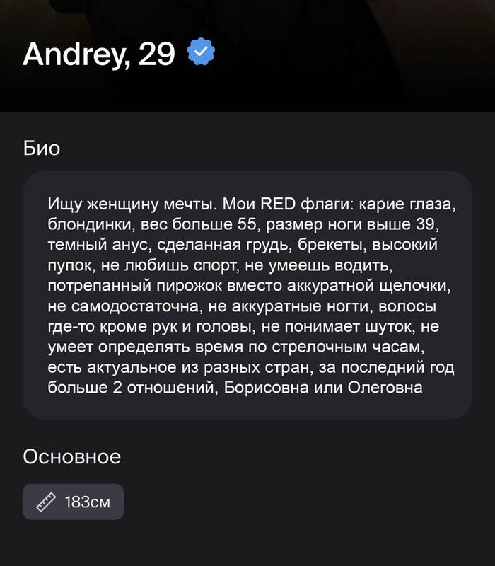 � ����: 183 ��