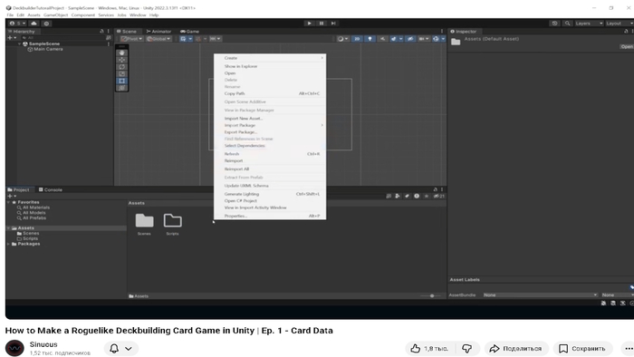 (�������� � ������������� ��� � ������)