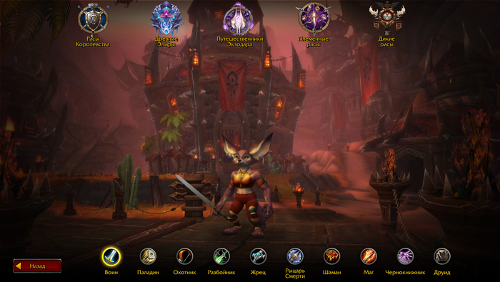 ���� �������� ����������