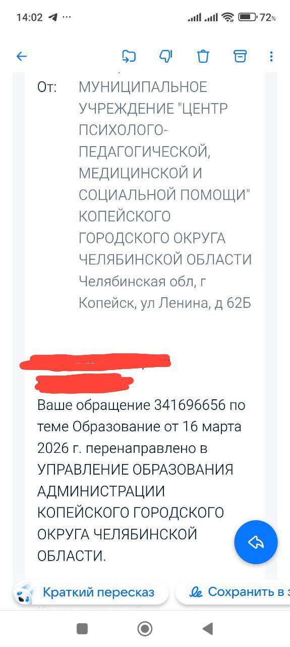 �� ������� ��������� � ���������� ����������� ���. �.�. ��������