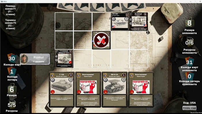 (��� ��� ������ ������ �� ����)