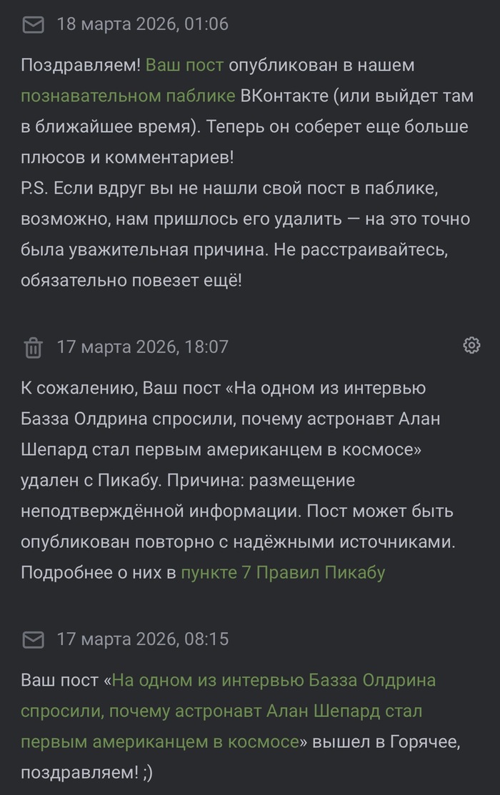 ������ ������������