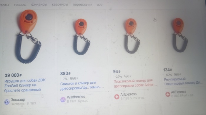 ������ �� ������