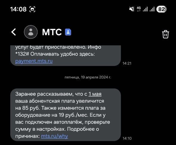 ���������� ����� ���