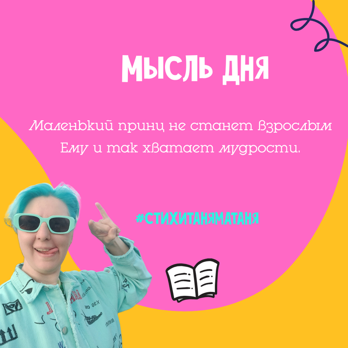 ��������� ����� �� ������ ��������