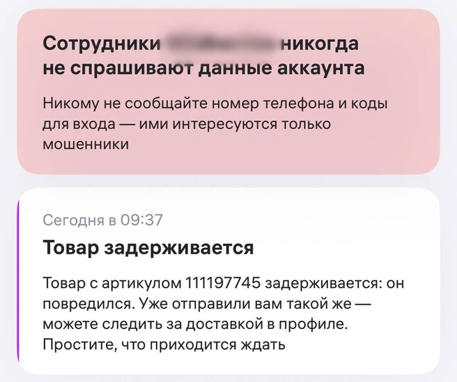 ��������: