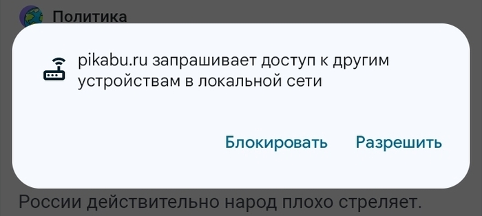 � ��, ����?