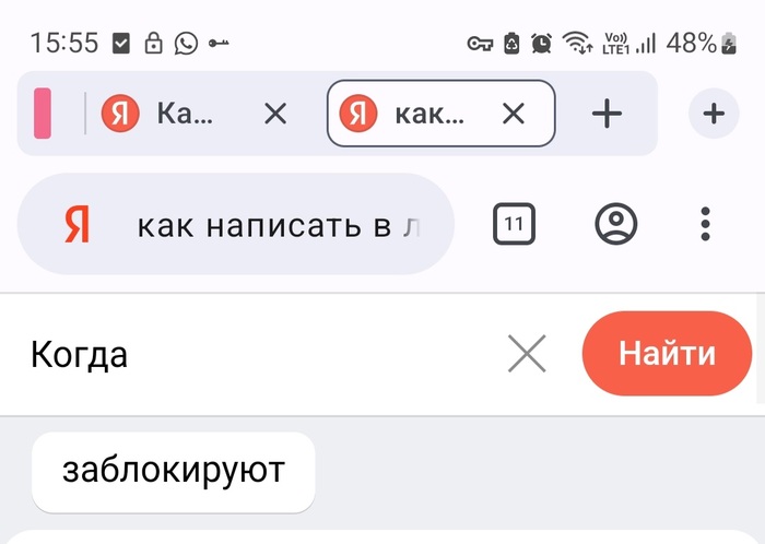 �����...