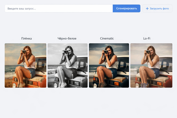 ���� ������ - ������ ������ ������ ��� ��������� ���� � ����� - ������ ������ ����������