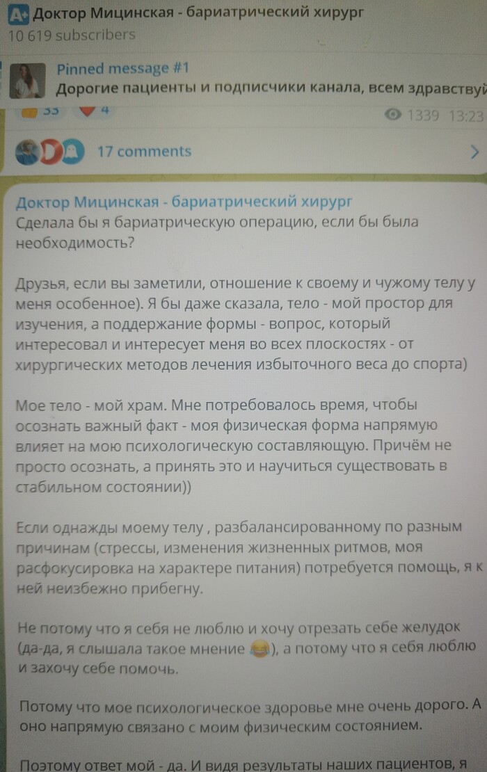 ��, - ������ ���������, ��������� �������������, ����� ���-����, � ��������������� ������� �������� - ��� �� "���������� ����� ���������", ��� ������� ����� �.