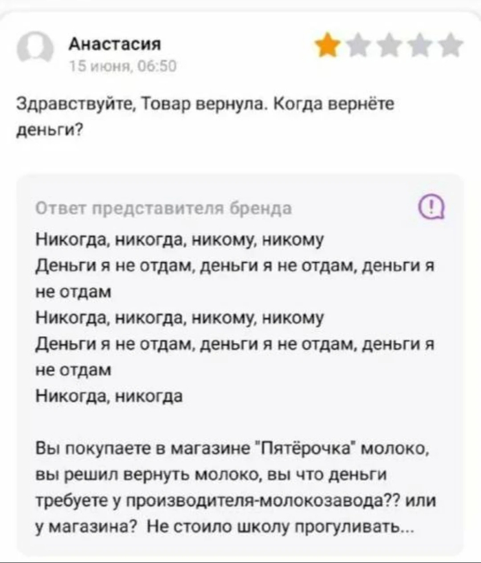 ����� ��� �� ����������