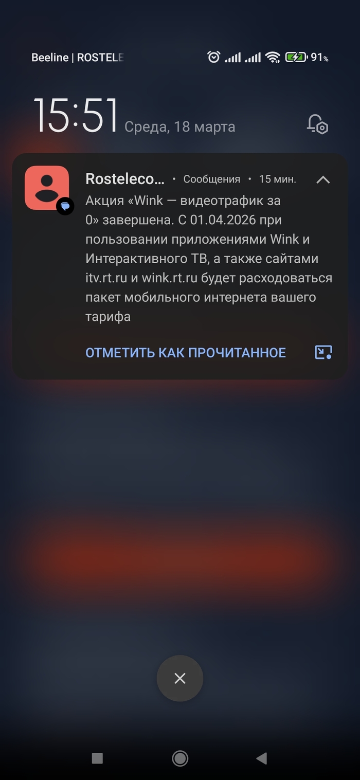 ���������� ��������� �����!