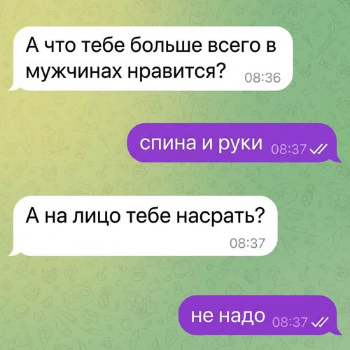 ���� �� ������� :)