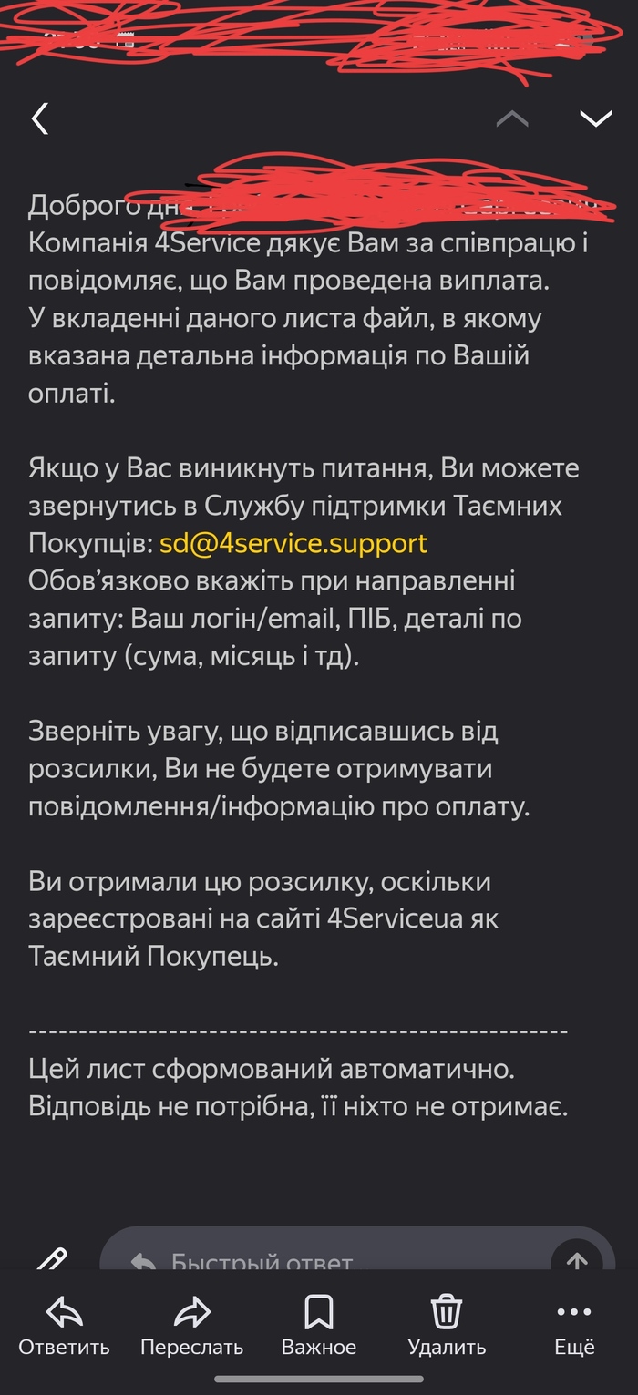 � ���� �����, ����� 10 ��� ����� ������������ �� ���������� ������ �����������. �� ���� �� ��������. ����� ������ ����-������ ���������?