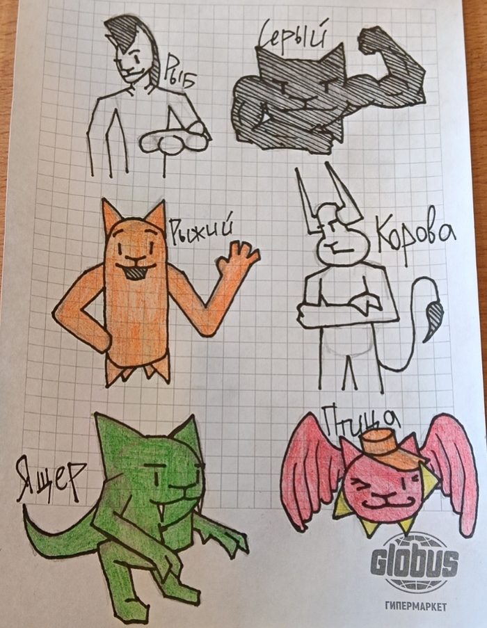 ��������� ����� ��������