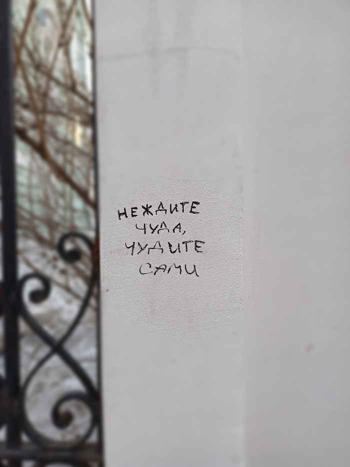 ������� ����������