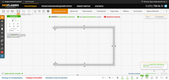 ������� ���� �������� ������