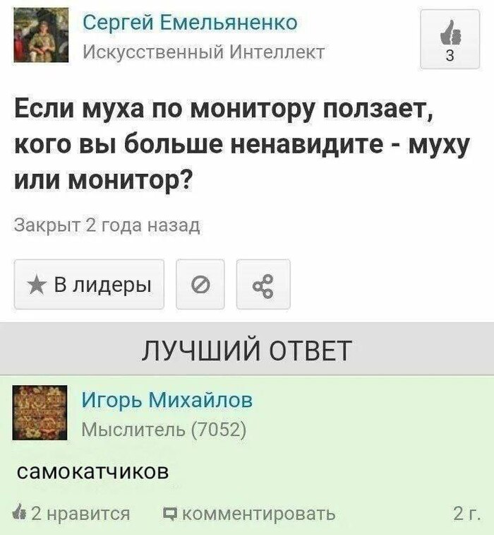 �����...