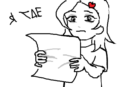 �������� - ������� ������� �� ������� ����� ���� ����������� � ������ 