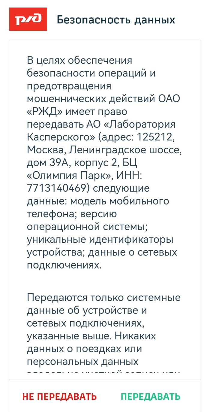 ���, � �� ����� �� �� ������?