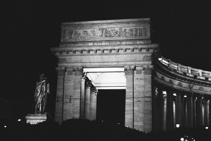 ��������� �����, �����-���������, 2024�.