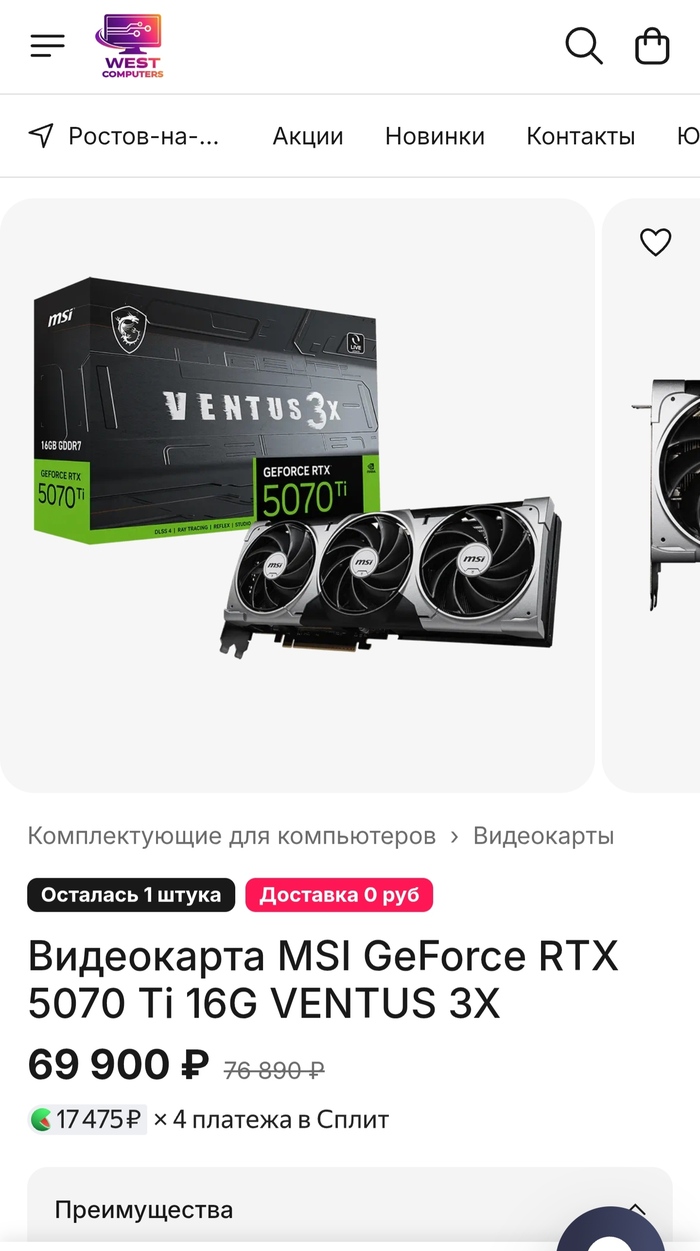 ������� �� ���������� ������