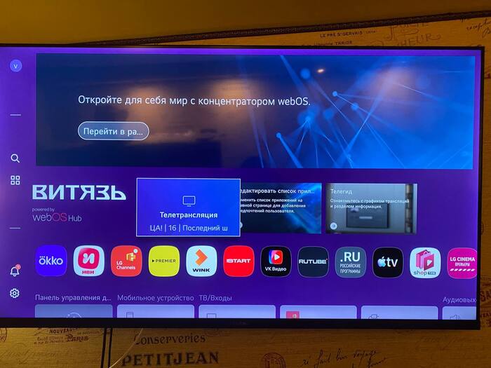 �� ����� ������ 2 ������ 3� ����� LG, ������ ��� ������ ��������� �������� ��� �������� � �������� �� ��, ���� � iphone � ����� ��� �����))) ����� ������ ���������(����� ������� ����� SIRI)