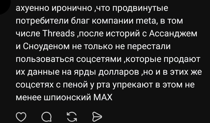 ���������� MAX- ���