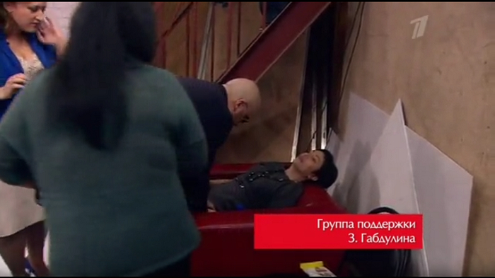 "�����. ����" - �������-��� ��� ����. � ����� ������� - �� ����� ����! ��� "�� ��������"