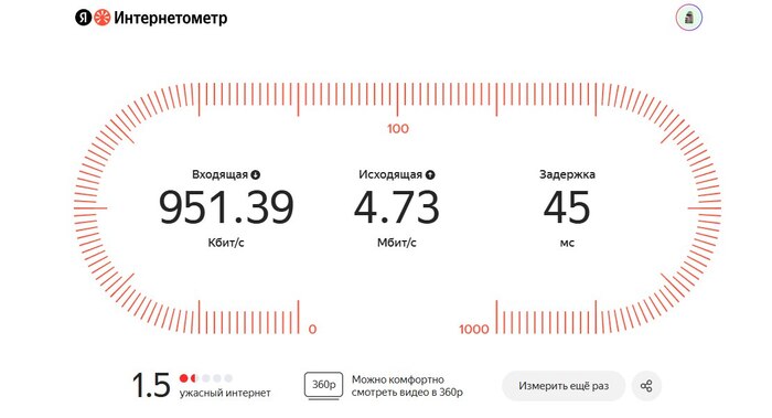 ��� � ������ �� ��������� ���������