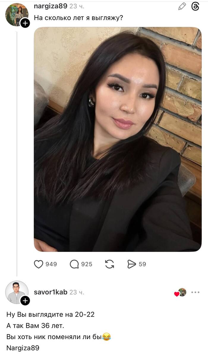 �����������...