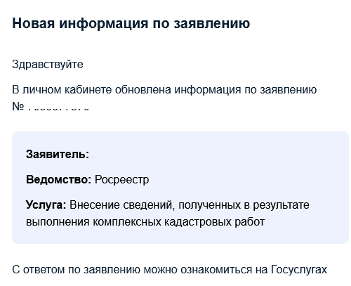 ����� �� ���� ��� ��� �� ��� ��*����!!! ����� ��� ��������?!!�