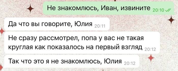 ���������� � ������� �������