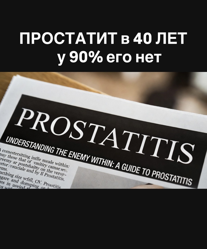 ������� ������ ����� 40 ������� ������ �����������?