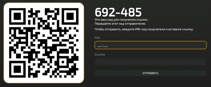 �� ���-���� ������� �� ������ ����������. ����� ��� ������������ ������ ����� ���������� �� ������ ����������