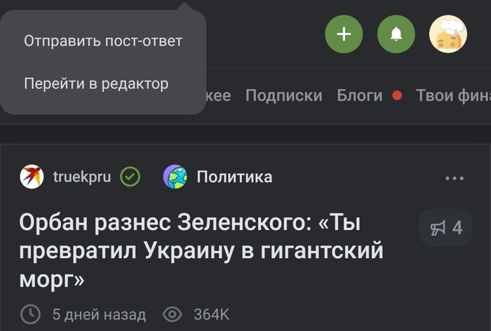 ��� ���� ������ ������, ������� �� ������� � ����������� �� ������ ��������� �� �����������