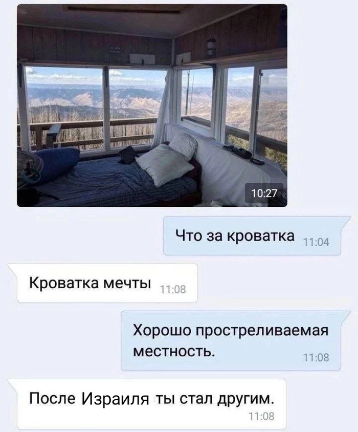 ��� ������, �� ������ ���� ����������...