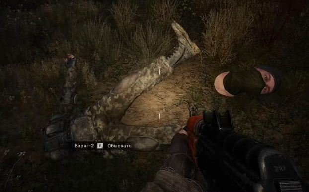 ���� ������ � ��� ������, ����� ������, ����� � ������ ������� �������� ���������� � ����� �����.