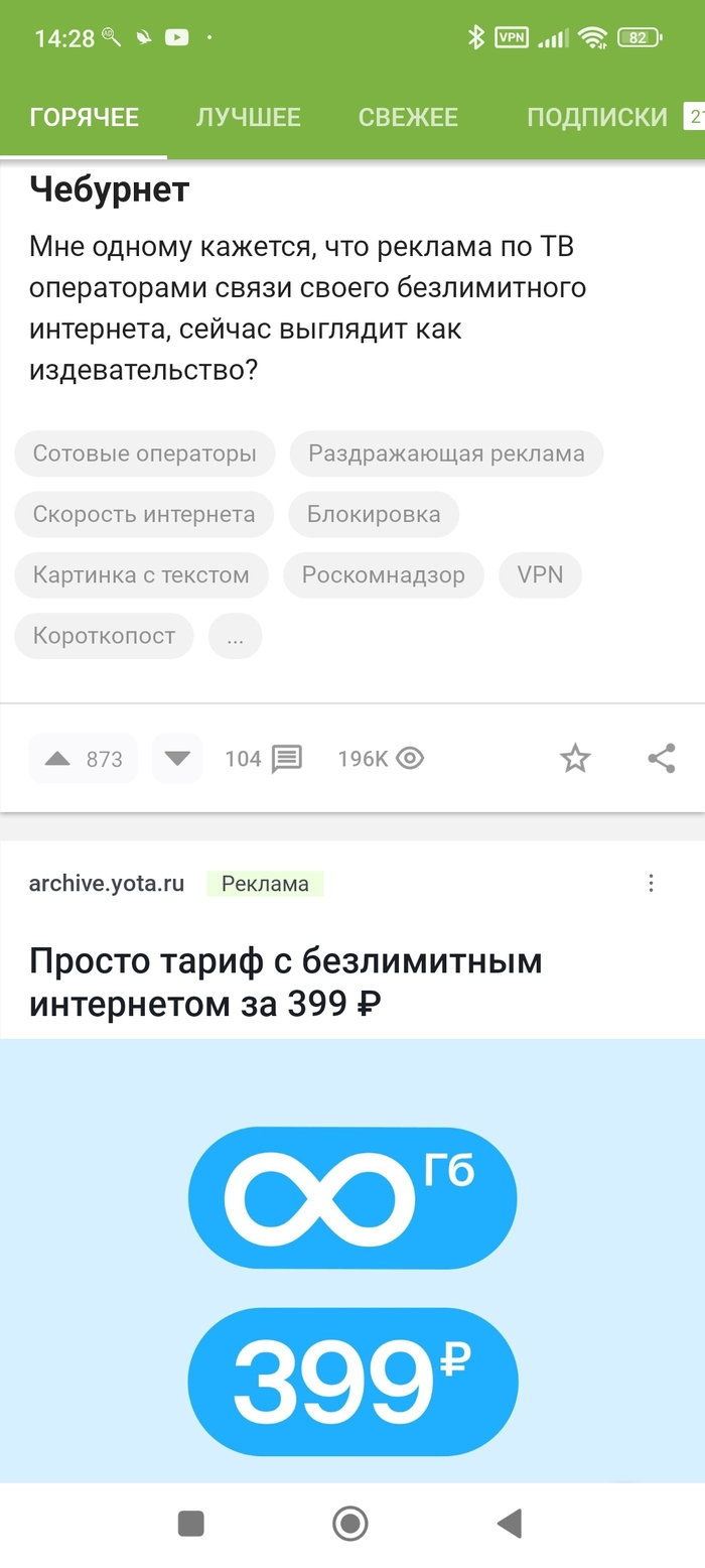 ����� �� ���� ���������