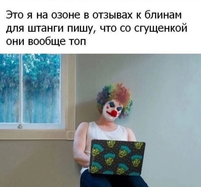 ����� �� "�����", �����������������.