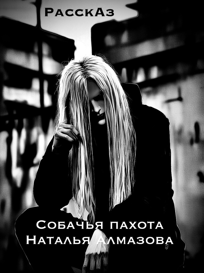 ������� ������