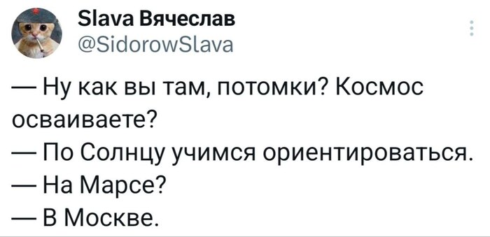 ����������� ����� �������