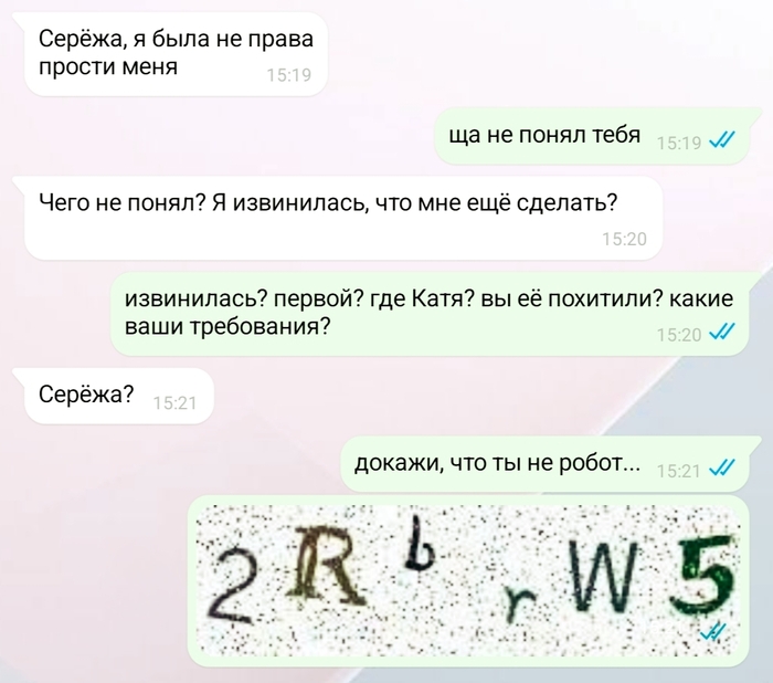 �������������...