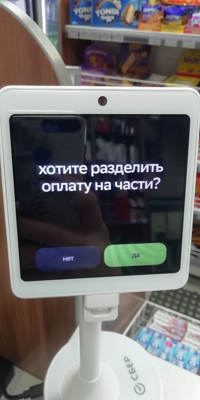 ����� �� ���� ������ ����...�