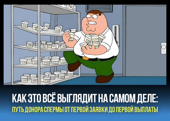 �������� ����� ������ ������: �� ������ �� ������ ����� � ��������