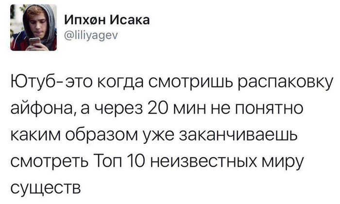 #OI89