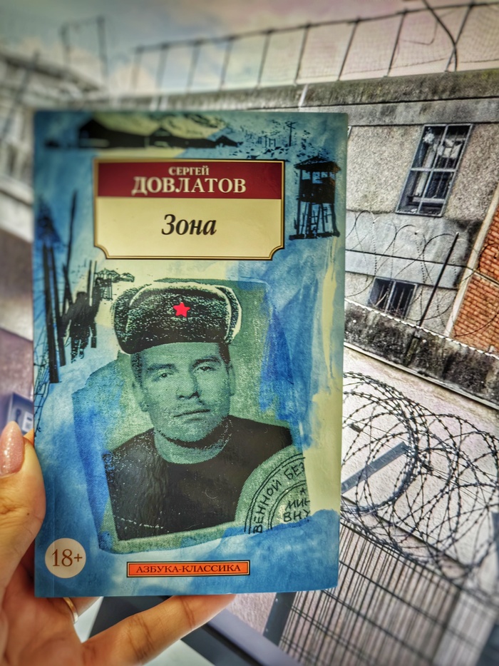 ������ �������� "����"