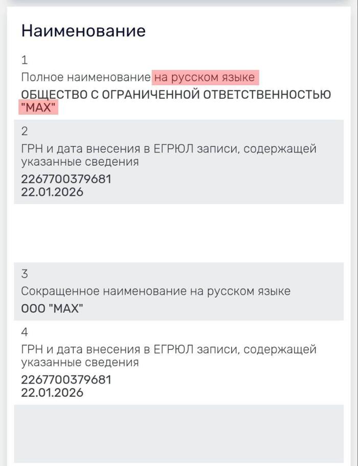 ����� �� ���� �����